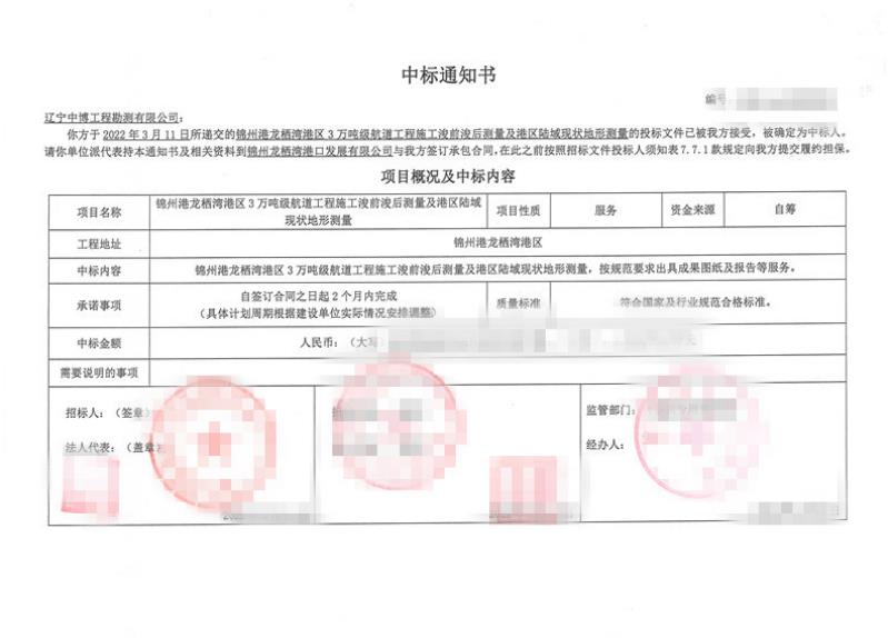 360截圖164803036011583.jpg