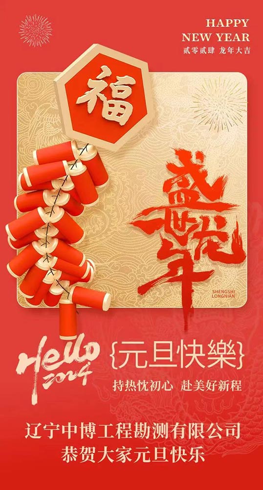圖片1.jpg